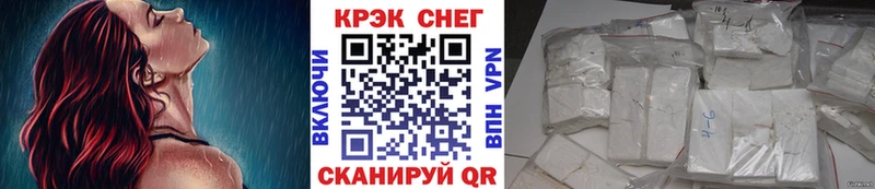Виды наркоты Тбилисская Каннабис  blacksprut рабочий сайт  A-PVP  ГАШ  Лсд 25  Кокаин  Меф мяу мяу 