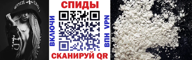Amphetamine Розовый  как найти   Тбилисская 