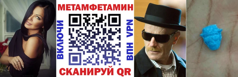 АМФ 98% Тбилисская