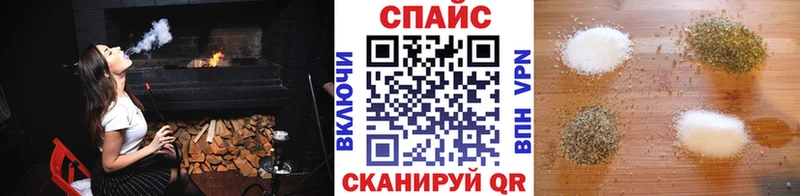БУТИРАТ бутандиол  как найти наркотики  Тбилисская 