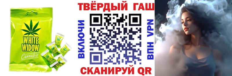 где найти   Тбилисская  Cannafood марихуана 