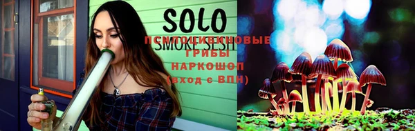 jwh Липки