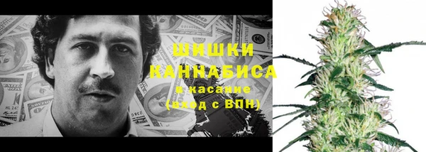 гашиш Лиски