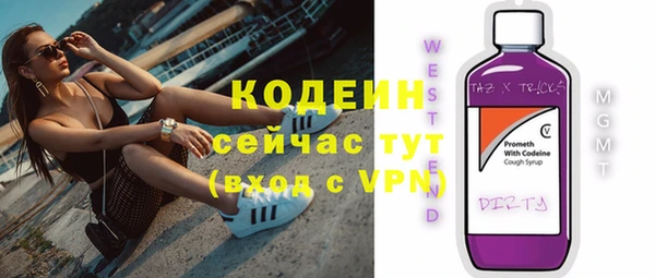 jwh Липки