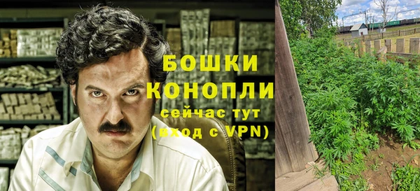 каннабис Лихославль