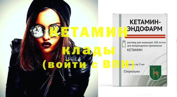 гашиш Лиски