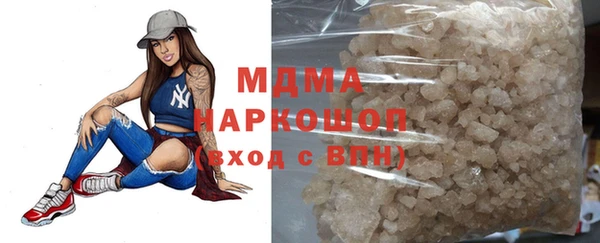 jwh Липки