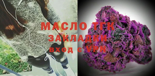 jwh Липки