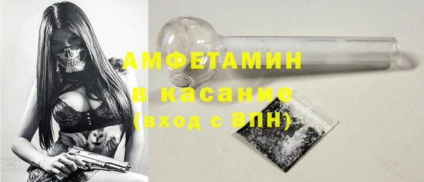 jwh Липки