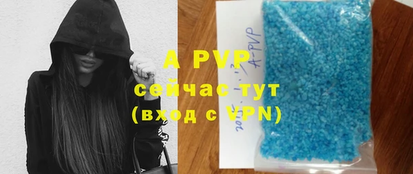 каннабис Лихославль