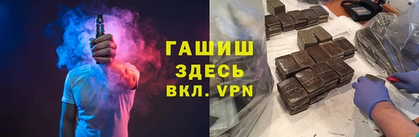 каннабис Лихославль