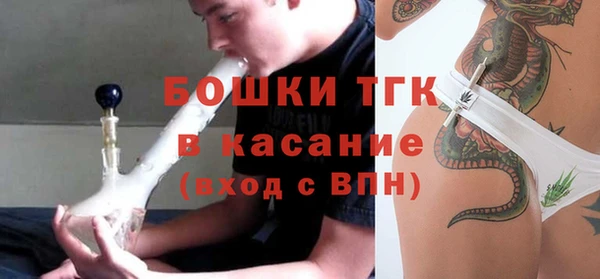 каннабис Лихославль