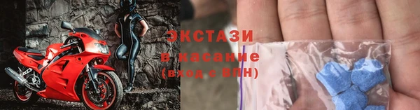 гашиш Лиски