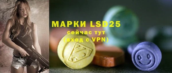 каннабис Лихославль