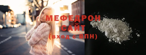 jwh Липки