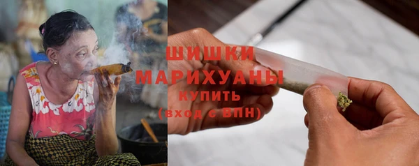 каннабис Лихославль