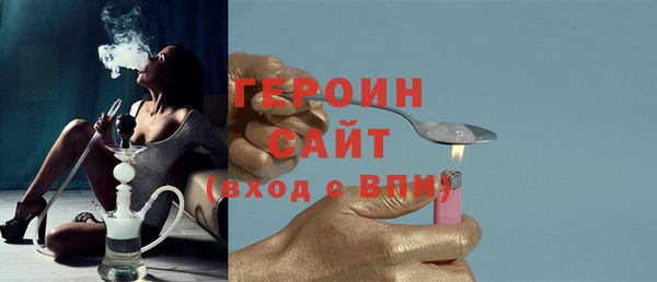 jwh Липки