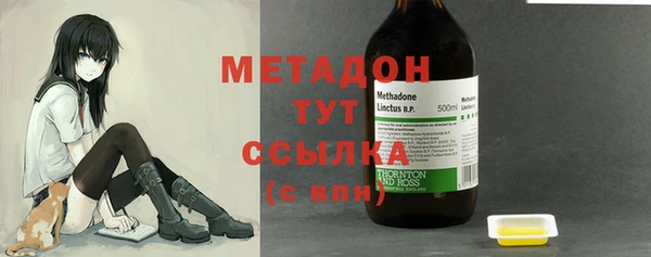 jwh Липки