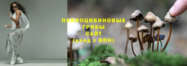 jwh Липки