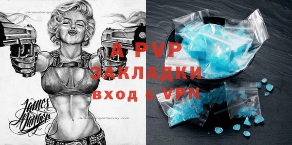 jwh Липки