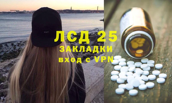 jwh Липки