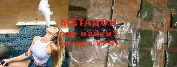каннабис Лихославль