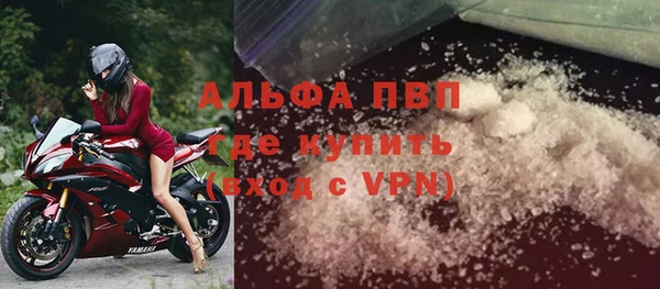 каннабис Лихославль