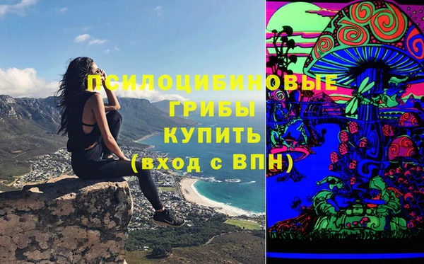 jwh Липки