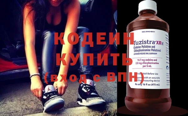 гашиш Лиски
