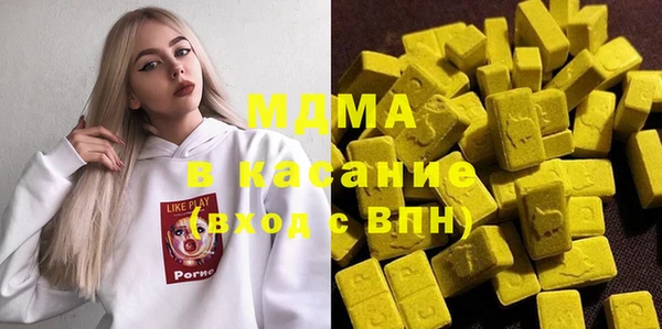 jwh Липки