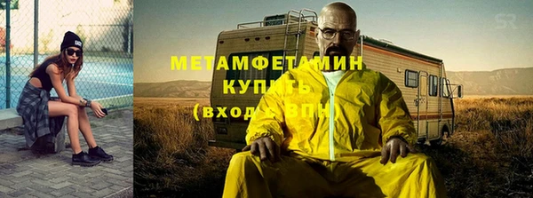 jwh Липки