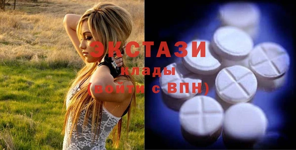 гашиш Лиски