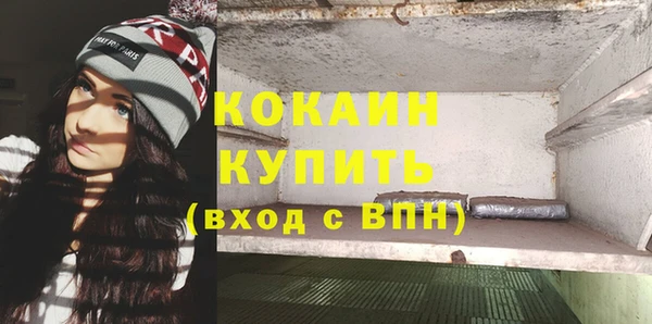 гашиш Лиски