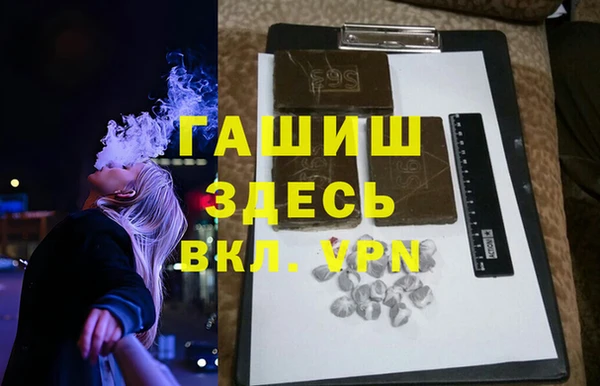 jwh Липки
