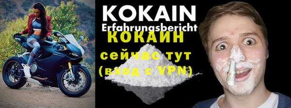 гашиш Лиски