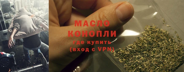гашиш Лиски