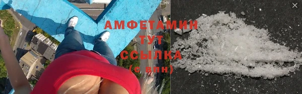гашиш Лиски